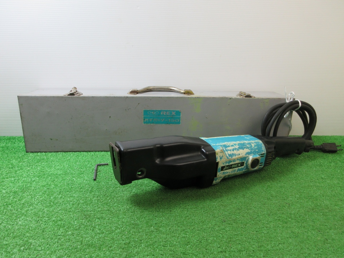 訳ありジャンク品【 REX / レッキス 】ハイパーソー 150拍卖