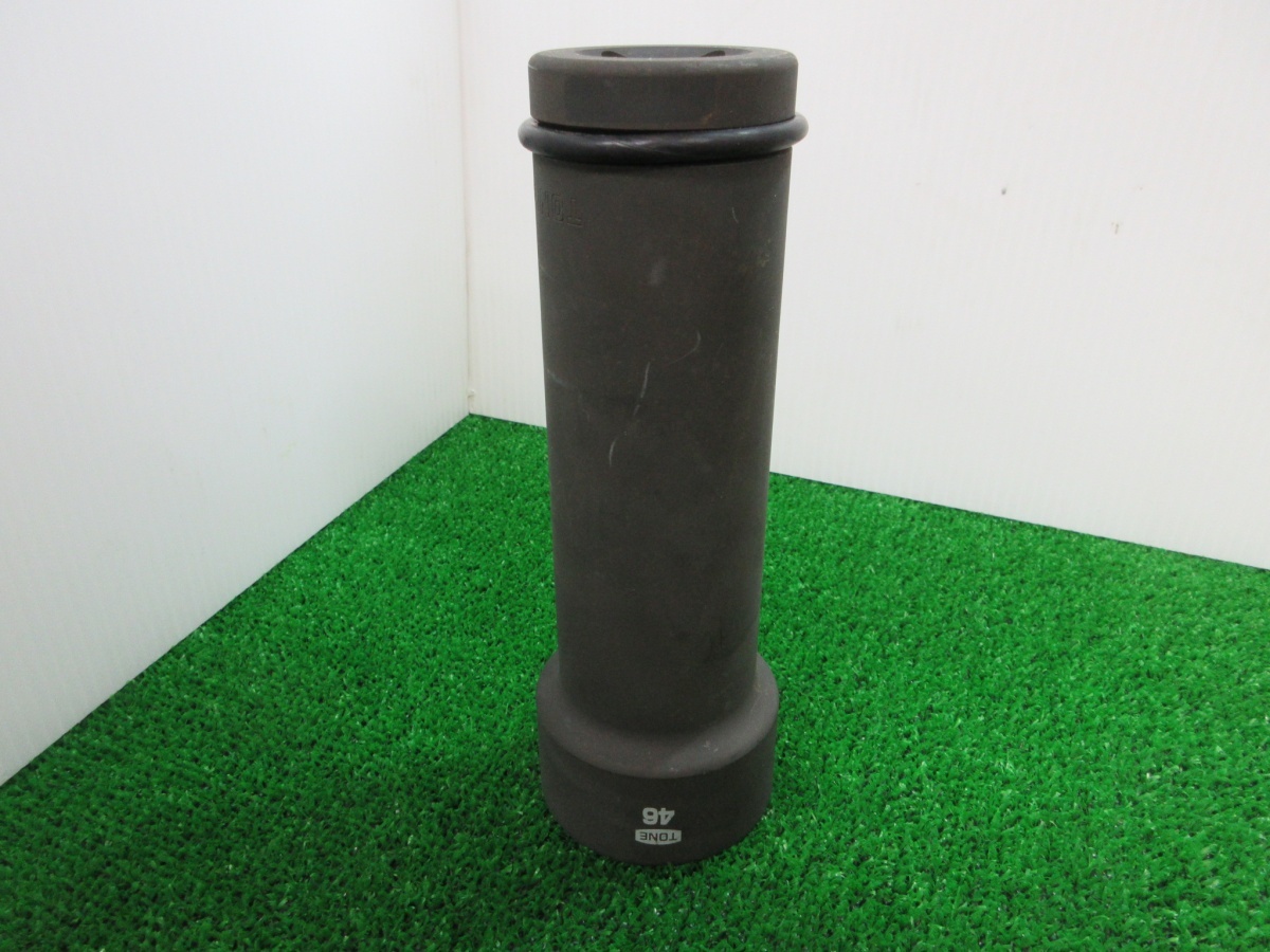 【 TONE / トネ 】 8AD-46L200 インパクト用超ロングソケット 46mm 12角 25.4mm(1in) 745拍卖