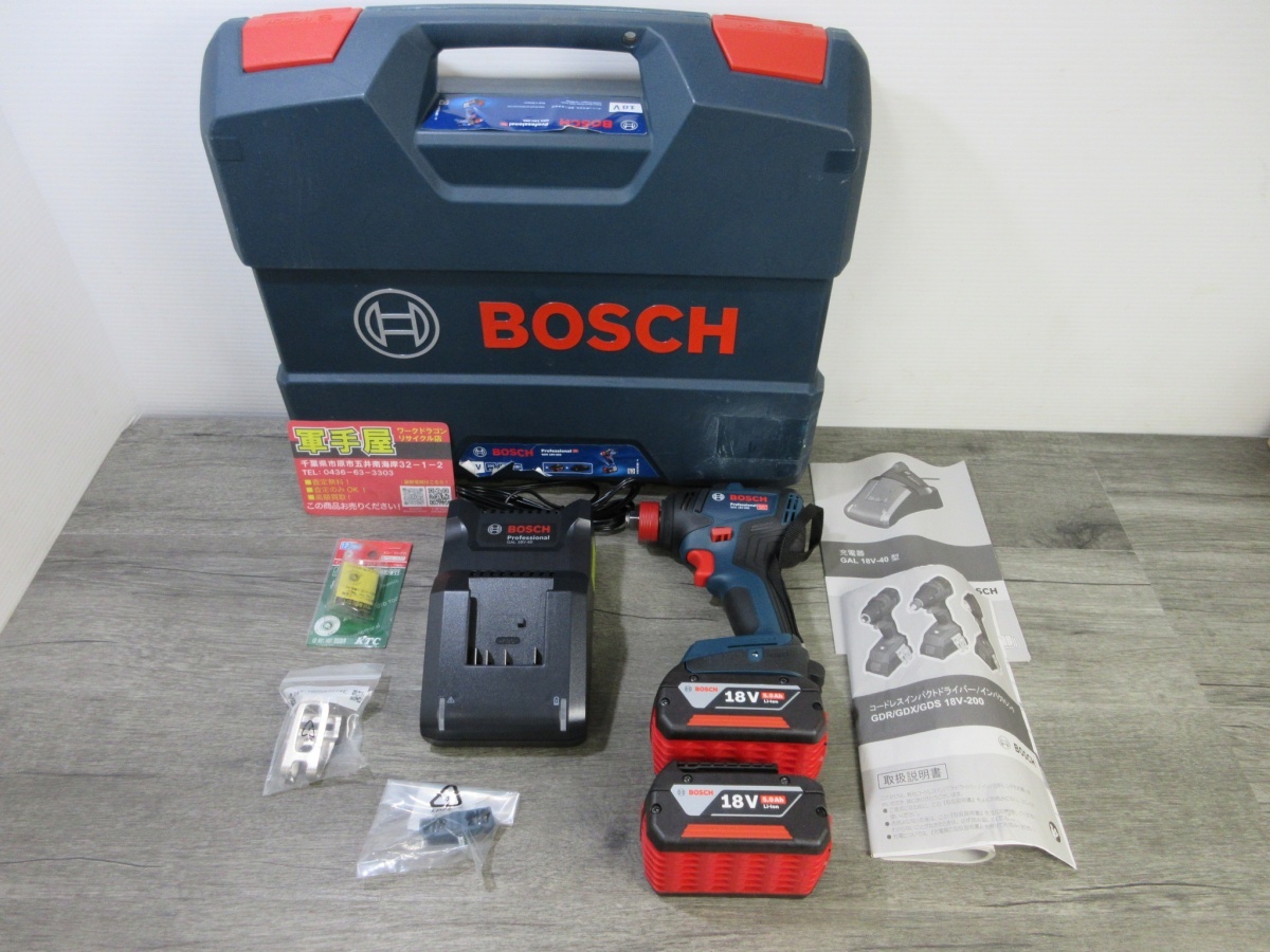 未使用品【 ボッシュ / BOSCH 】 GDX18V-200 コードレスインパクトドライバー 18V 詳細付属品(バッテリー×2 充電器 ケース) ※ケース汚拍卖