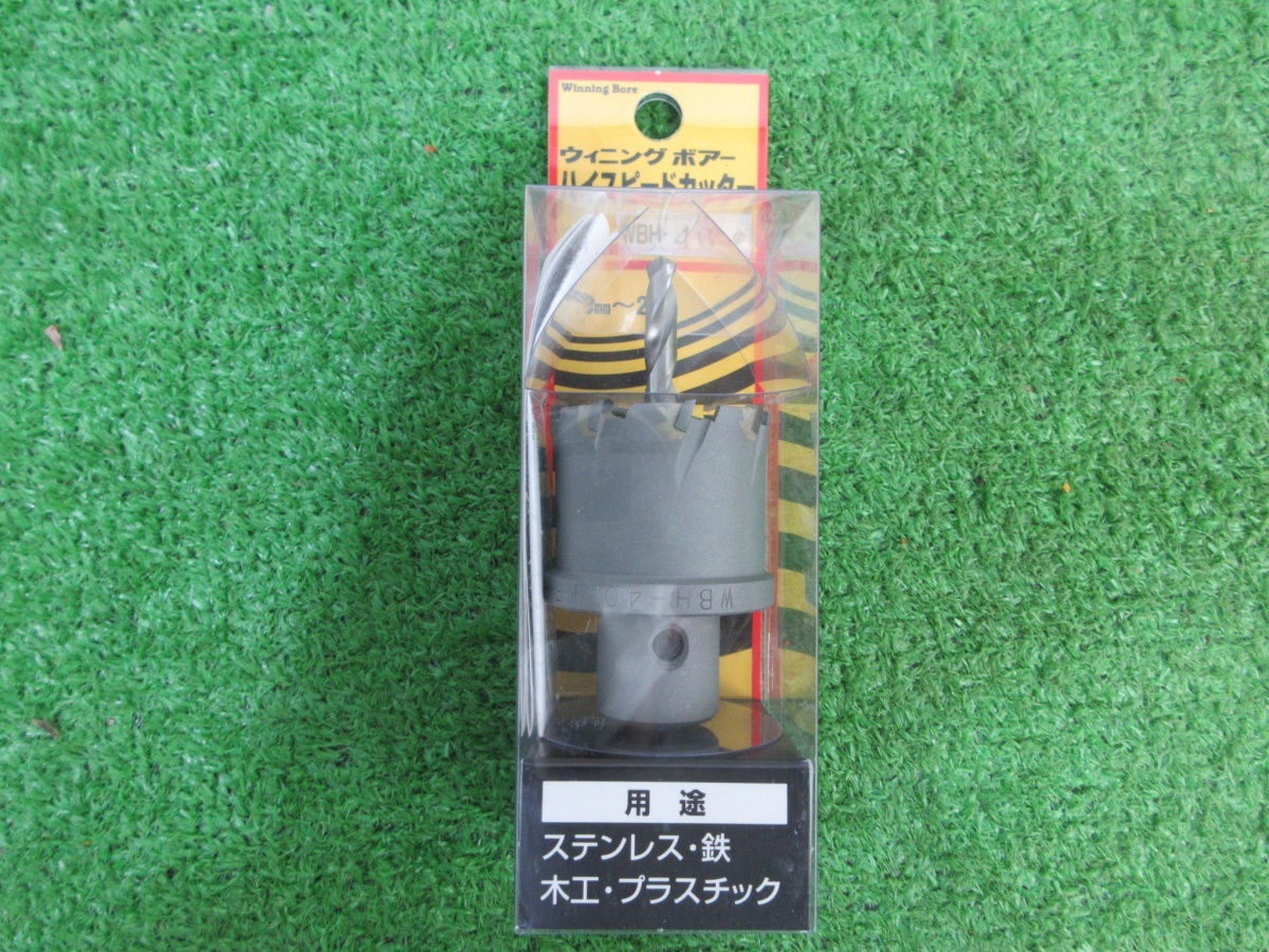 未使用品【 SEK 】 WBH-40 ウィニングボアー ハイスピードカッター 40Φ拍卖