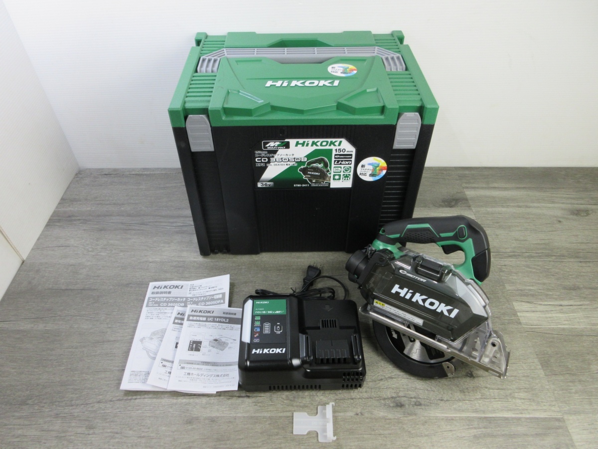 未使用品【 HiKOKI / ハイコーキ 】 CD3605DB XPZ 150mm コードレスチップソーカッタ 36V バッテリー×1 充電器 付拍卖
