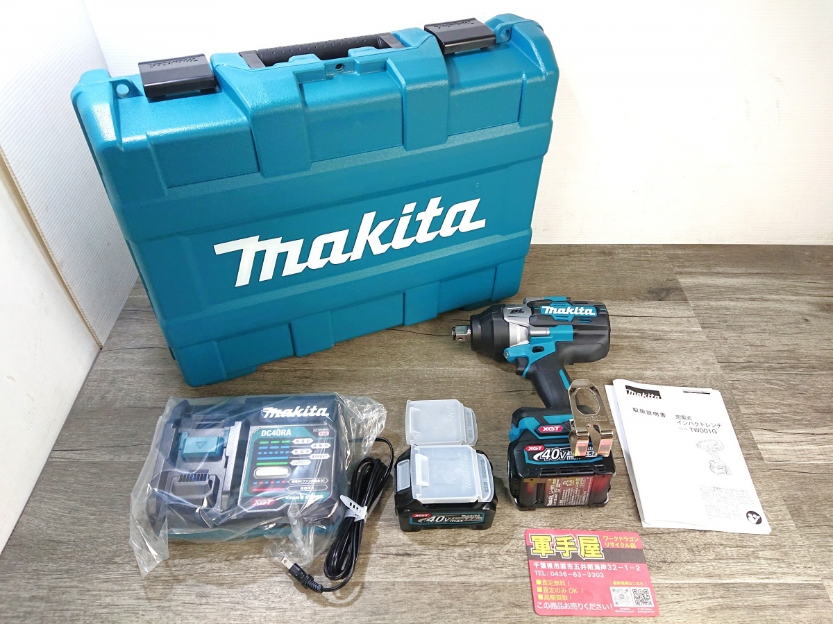 未使用品【 Makita / マキタ 】 TW001GRDX 充電式インパクトレンチ 40Vmax 2.5Ah (バッテリー×2、充電器、ケース付) / 1603拍卖