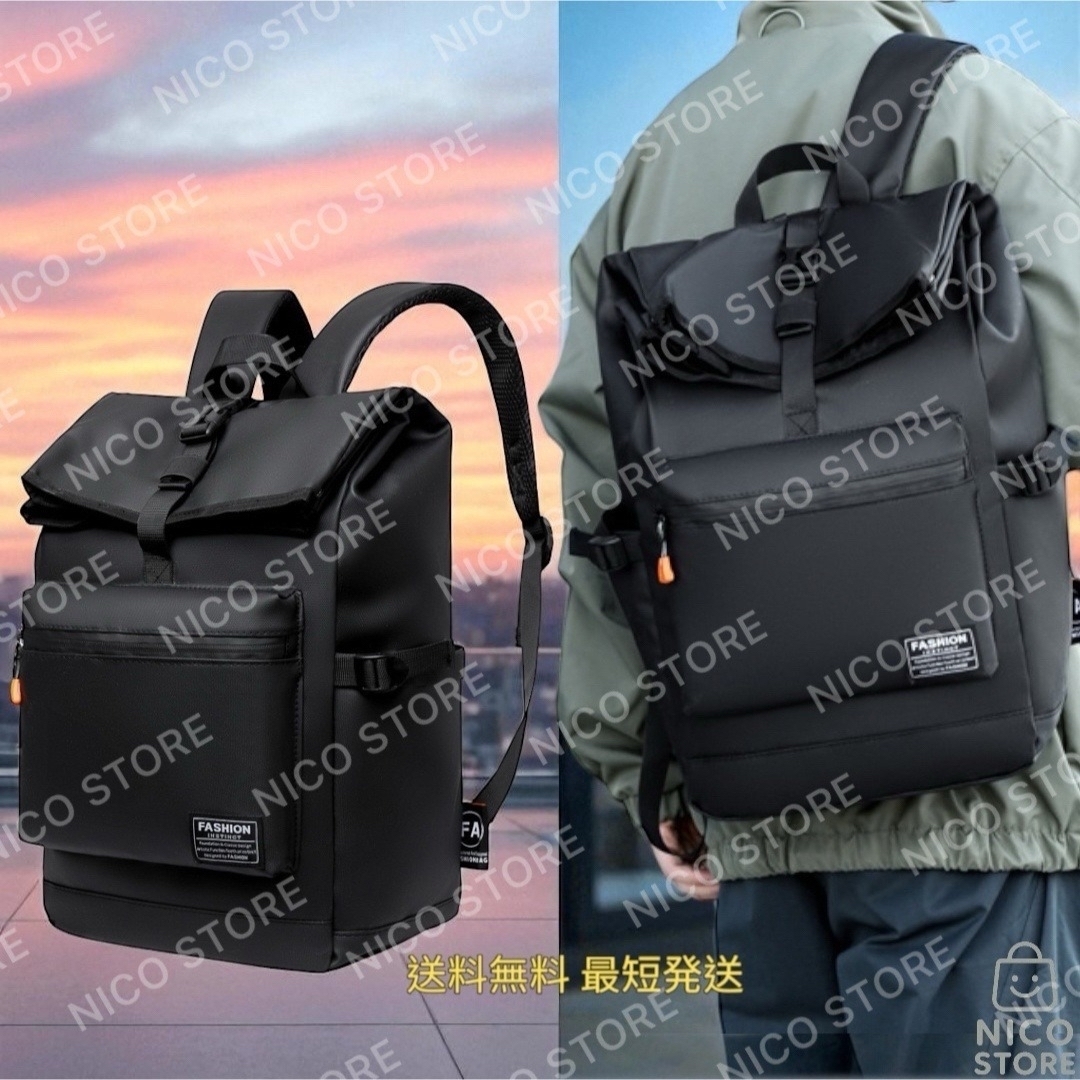 ビジネスリュック リュック がま口 大型 軽量 防水 PC リュックサック 通勤通学 男女兼用 大容量 丈夫 新作 黒色 XL 送料無料 最短発送拍卖