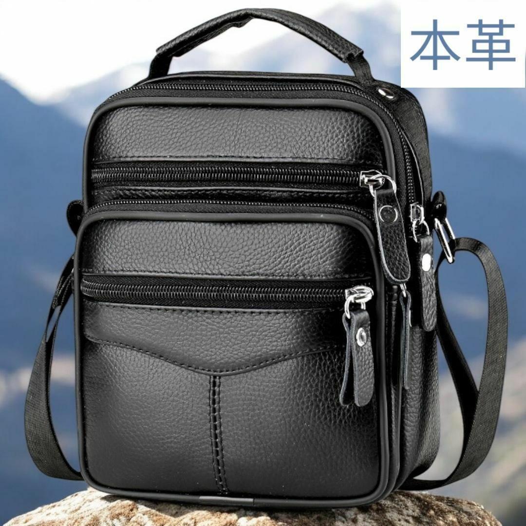ショルダーバッグ 本革 2wayバッグ 斜め掛けバッグ ハンドバック ショルダー 肩掛け 軽量 丈夫 厚手 通勤通学 新品 黒色 送料無料 最短発送拍卖