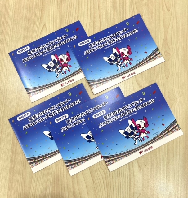 ●F7-9-18 未使用 保管品 記念切手 東京2020オリンピック パラリンピック競技大会 寄附金付 82円+10円 台紙付き 82円切手シート ×5セット拍卖