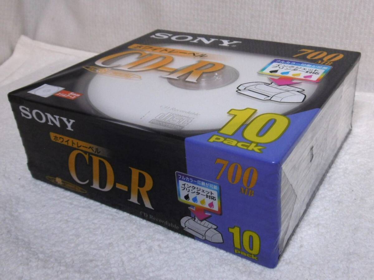 ☆ソニー/SONY CD-R(データ用)700MB ホワイトレーベル(インクジェットプリンター対応)10枚パック☆未使用品拍卖