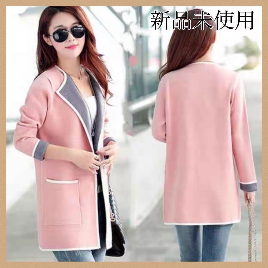 【新品未使用】 パイピングコートM ジャケット レディース ピンク 冬服 コート拍卖