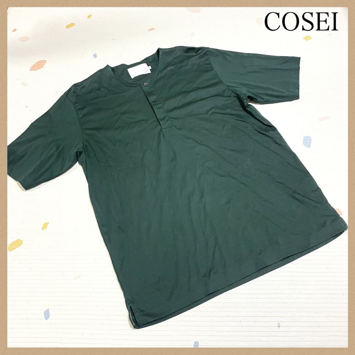 COSEI アーバンリサーチ 半袖Tシャツ ヘンリーネック M 綿 グリーン トップス拍卖