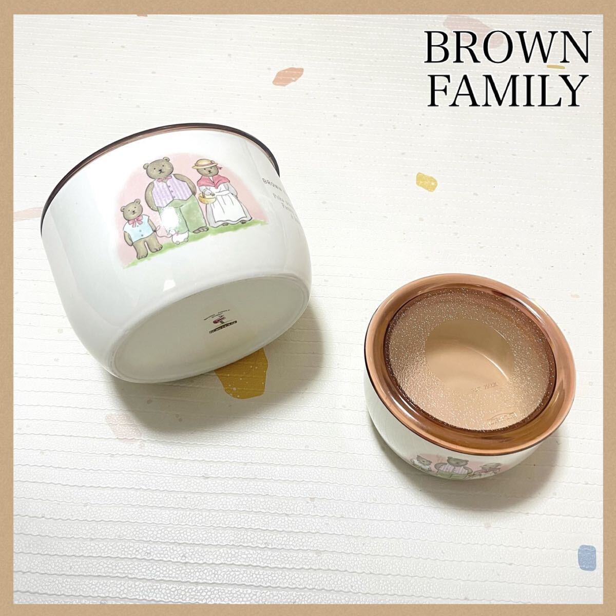 ブラウンファミリー ポット 保存容器 キャニスター 蓋付き 陶器 大小セット拍卖