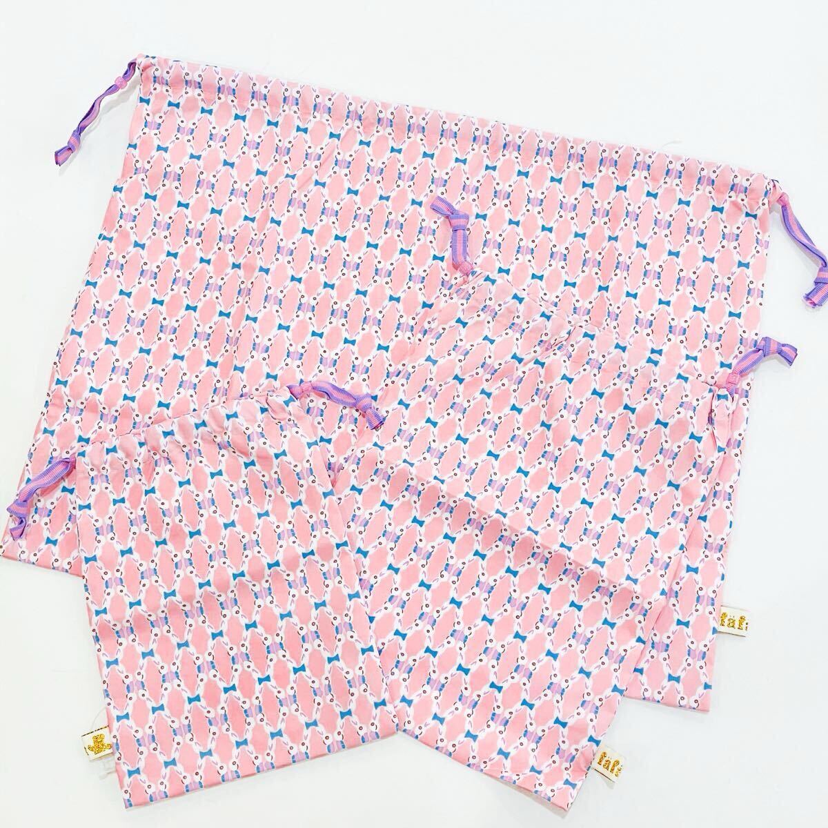 【新品未使用】fafa フェフェ 巾着袋 3枚セット ピンクラビット ① うさぎ リボン 撥水加工 ポリエステル 旅行 小物収納 体操服 かわいい拍卖