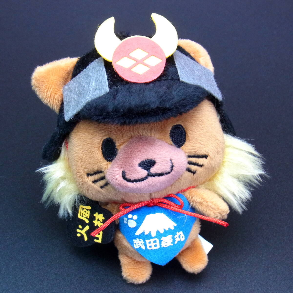 山梨県の観光キャラバン隊長 観光PRマスコットキャラクター 武田菱丸 たけだひしまる ミニぬいぐるみ マスコットキーホルダー 拍卖