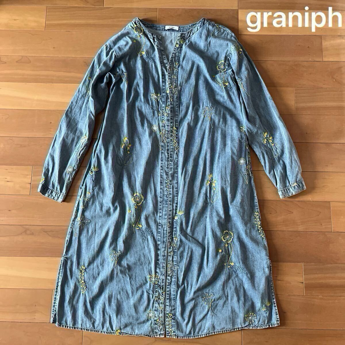 ☆美品☆希少!グラニフ graniph 花柄 長袖デニムガウン カーディガン 羽織 両サイドポケット付 着脱可能な腰紐付 レディースフリーサイズ拍卖