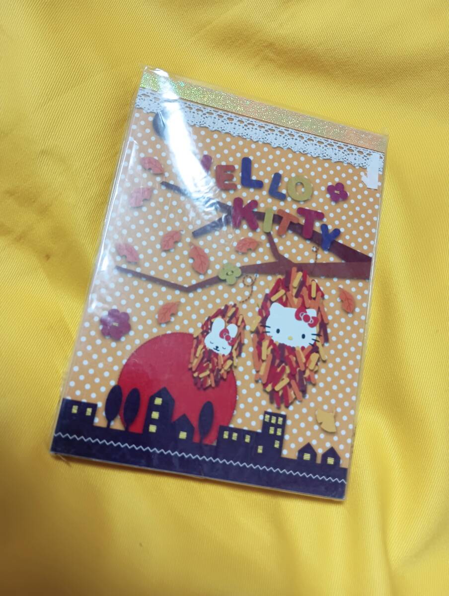 ★サンリオ★キティ★みの虫★メモ帳★キャシー★2008年★拍卖