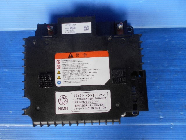 903209 ニッサン デイズルークス B21A バッテリー拍卖