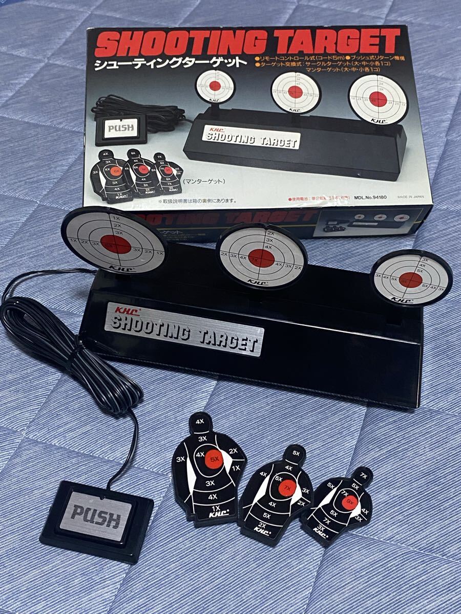 サバゲー エアガン シューティングターゲット 中古品 啓平社 リモートコントロール式 マンターゲット 射撃 銀玉拍卖