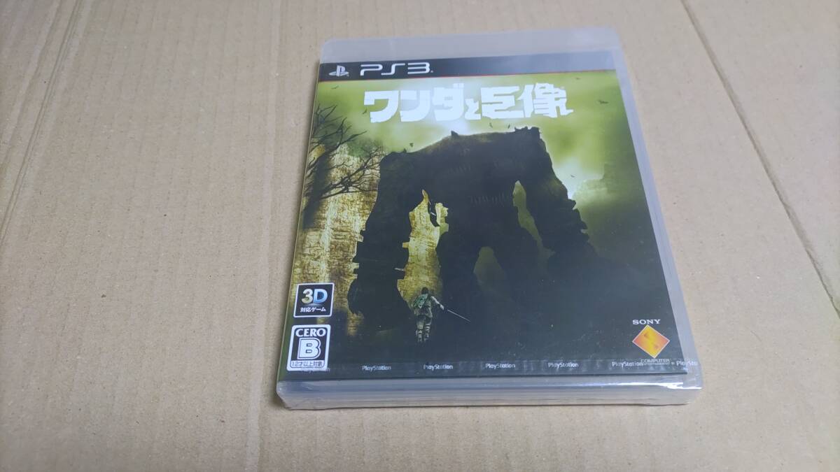 ワンダと巨像 プレイステーション3 未開封拍卖