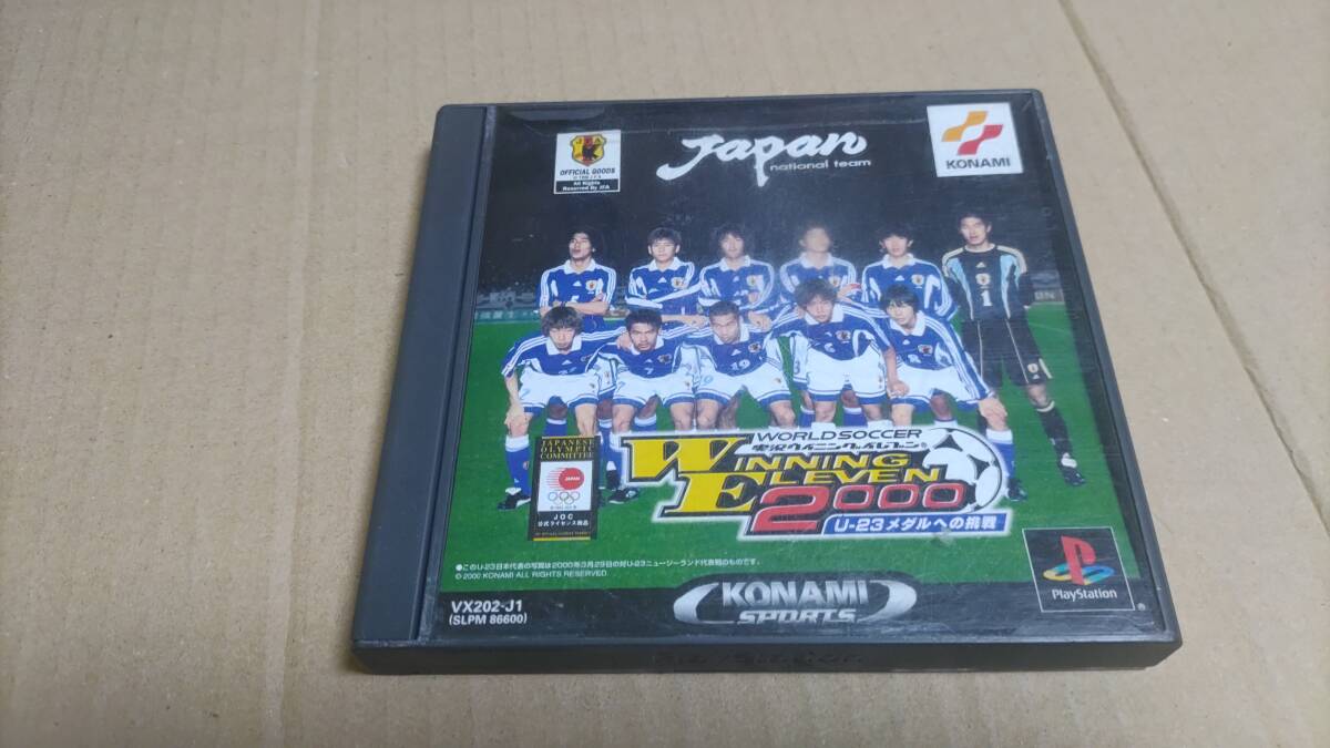 ワールドサッカー 実況ウイニングイレブン 2000 U-23メダルへのチョウセン プレイステーション拍卖