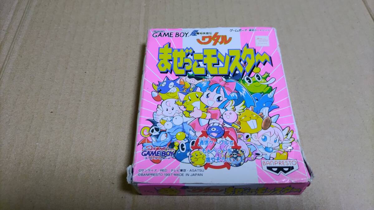 超魔神英雄伝ワタル まぜっこモンスター ゲームボーイ拍卖