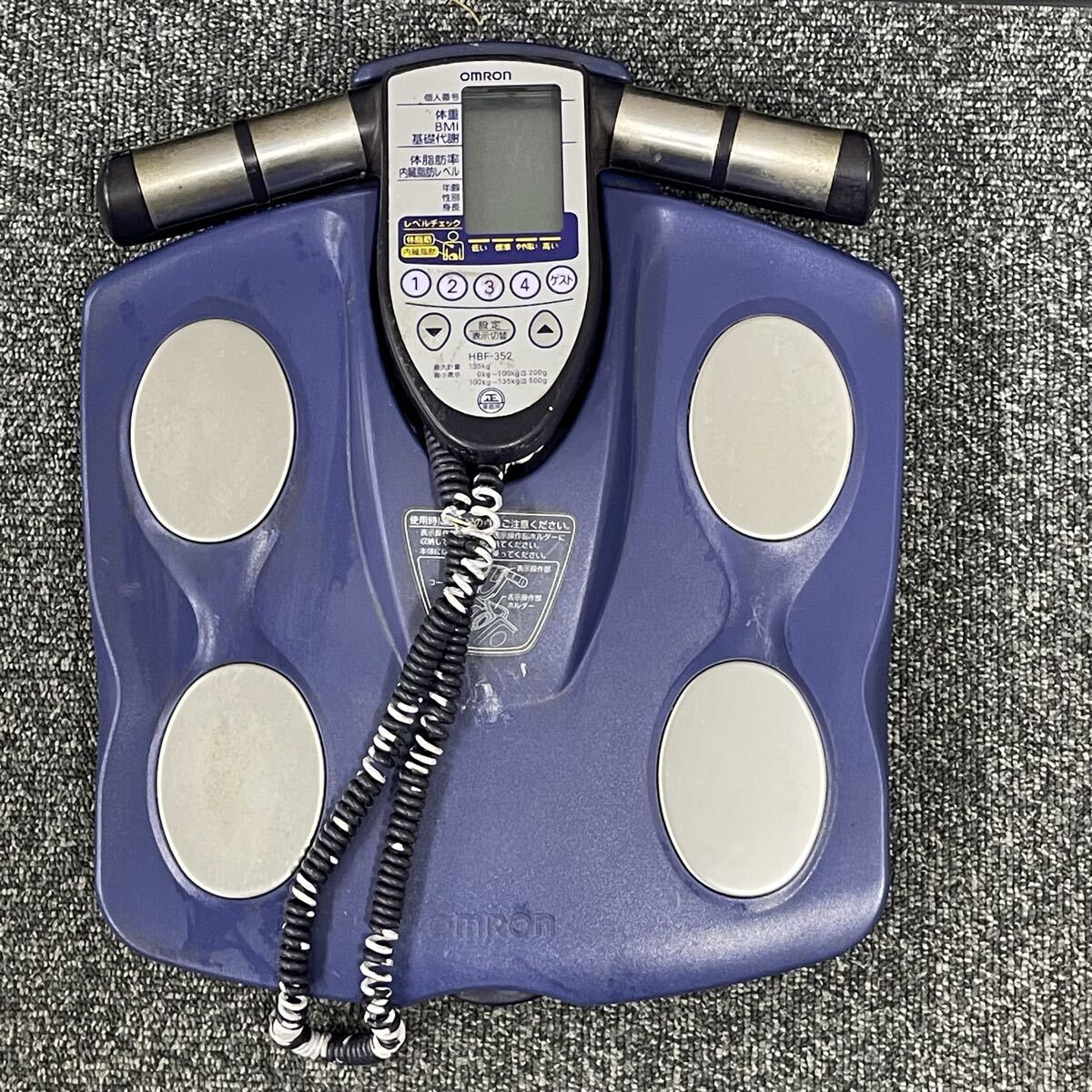 ★1円スタート OMRON オムロン 体重体組成計 HBF-352 体重計 体脂肪計 (k10620-N661)拍卖