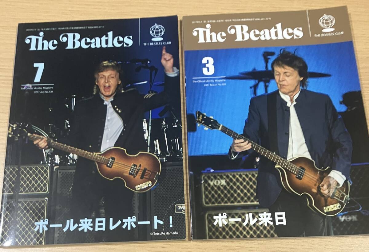 ★ 2冊 The Beatles Club ザ・ビートルズ クラブ ポール来日 レポート拍卖