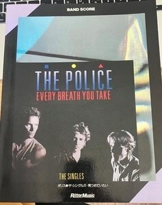 ★ Police ポリス Sting ベスト BEST スティング バンドスコア 楽譜 見つめていたい Every Breath You Take拍卖