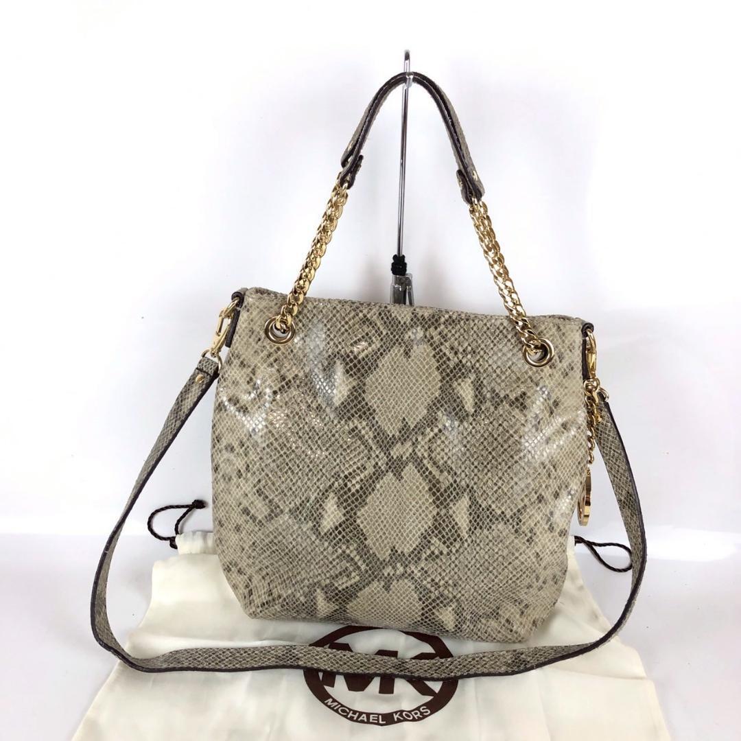 MICHAEL KORS マイケルコース 2way ハンドバッグ レディース 鞄 かばん バッグ レディース メンズ ブランド拍卖