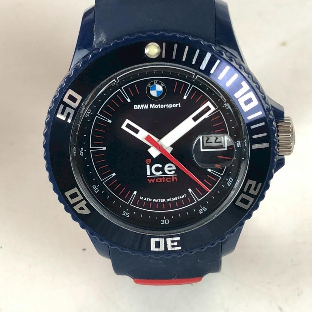 ICE-WATCH × BMW Motorsport 腕時計 ネイビー ラバー 腕時計 ファッション 小物 仕事 ビジネス プライベート 財布 帽子拍卖