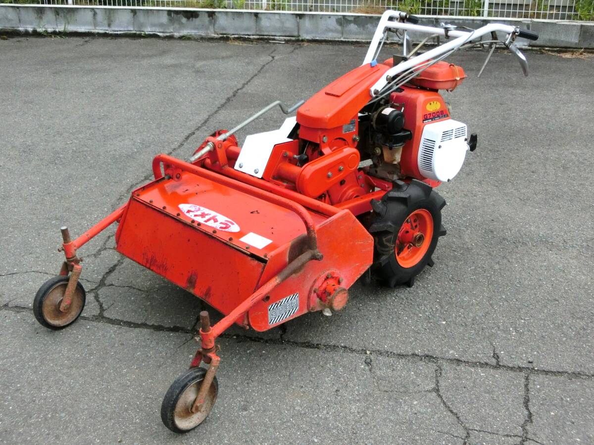 山形 マメトラ 草刈機 ハンマーナイフモア MH-650 7馬力 刈幅580mm 自走式 ガソリンエンジン 農機具市場寒河江店拍卖