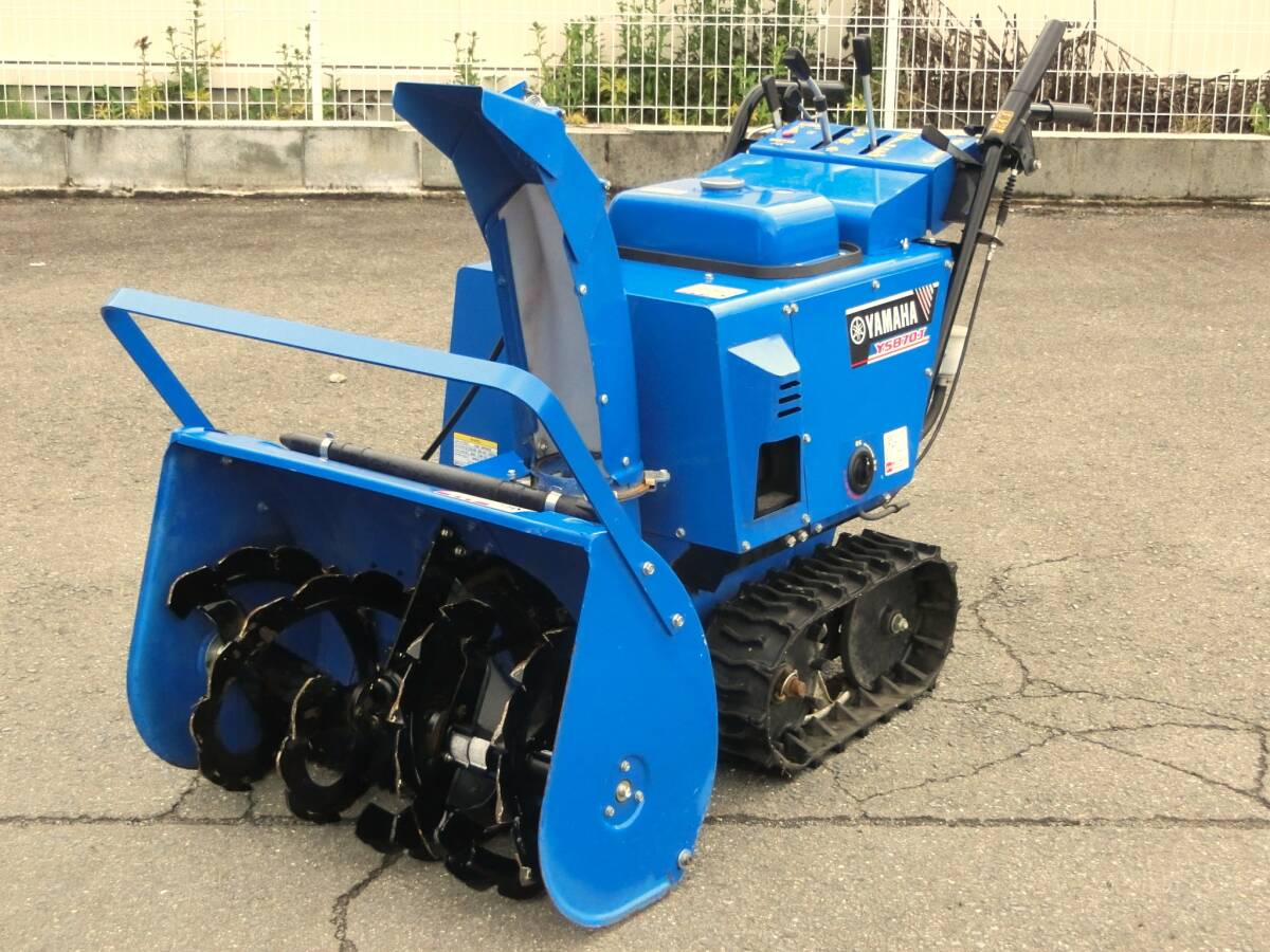 山形 ヤマハ 除雪機 YS870J 8馬力 電動首振りシューター セルスタート ガソリンエンジン静音設計 農機具市場寒河江店拍卖