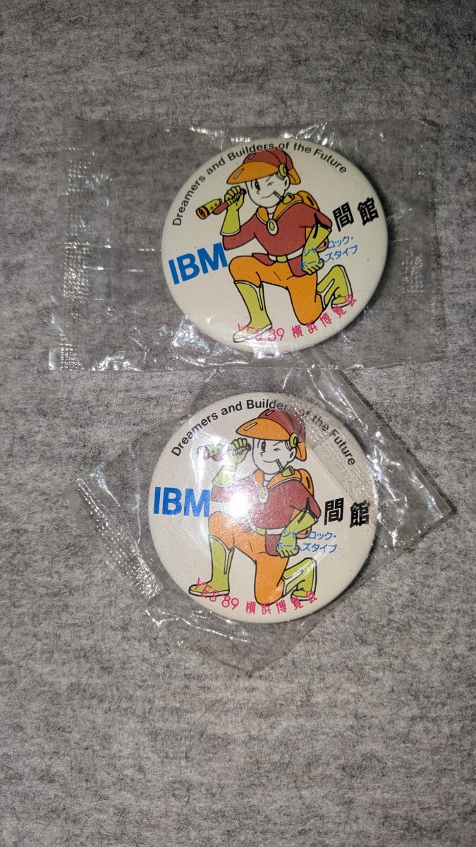 YES'89 横浜博覧会 IBM人間館 シャーロックホームズタイプ 缶バッジ 2個 未使用拍卖