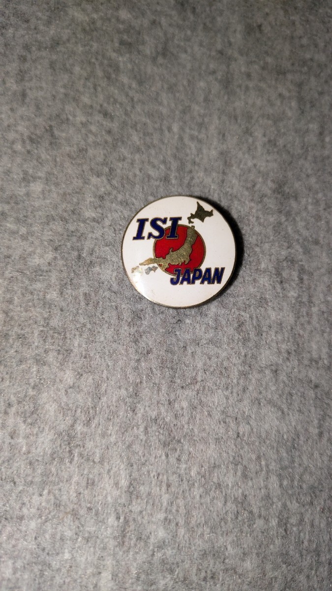 昭和レトロ 一般社団法人 日本鉄鋼協会 SILVER製 バッジ 日の丸 日本列島 1963年拍卖