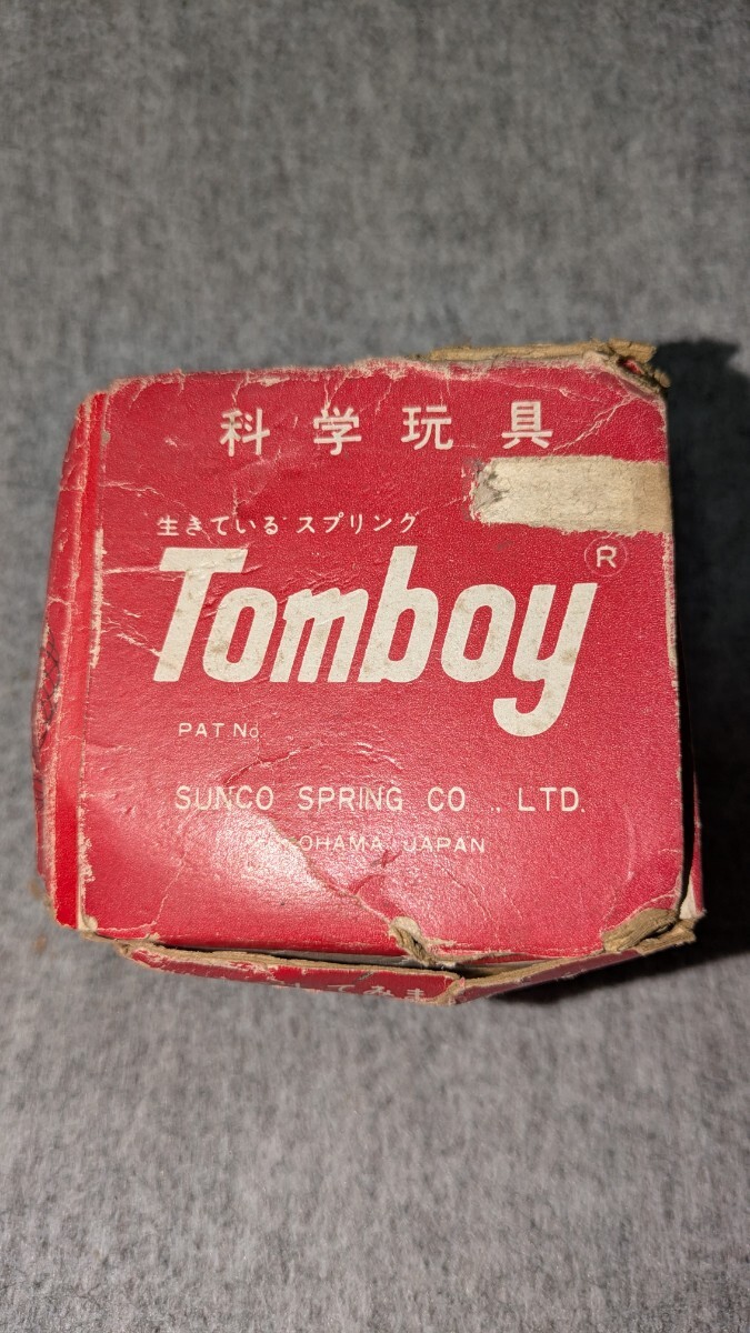 昭和レトロ 科学玩具 生きているスプリング tomboy 未使用 箱ボロボロ拍卖