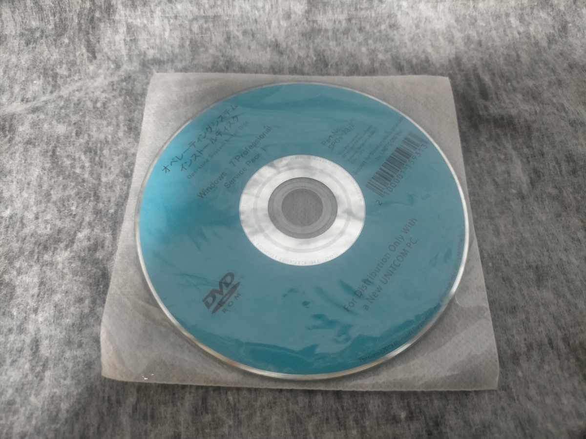 windows7 professional service pack 1 ディスクのみ拍卖