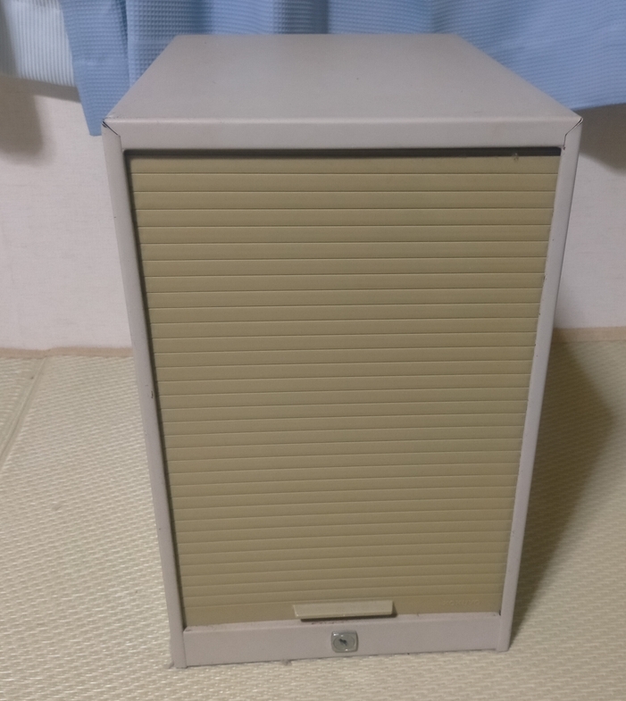 KOKUYO / コクヨ 7段 レターケース シャッター付 A4サイズ トレーキャビ 鍵付き拍卖