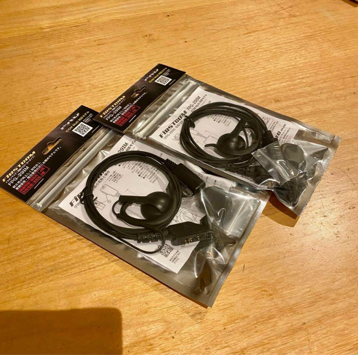 FIRSTCOM FPG-29IM イヤホンマイク 2コセット拍卖