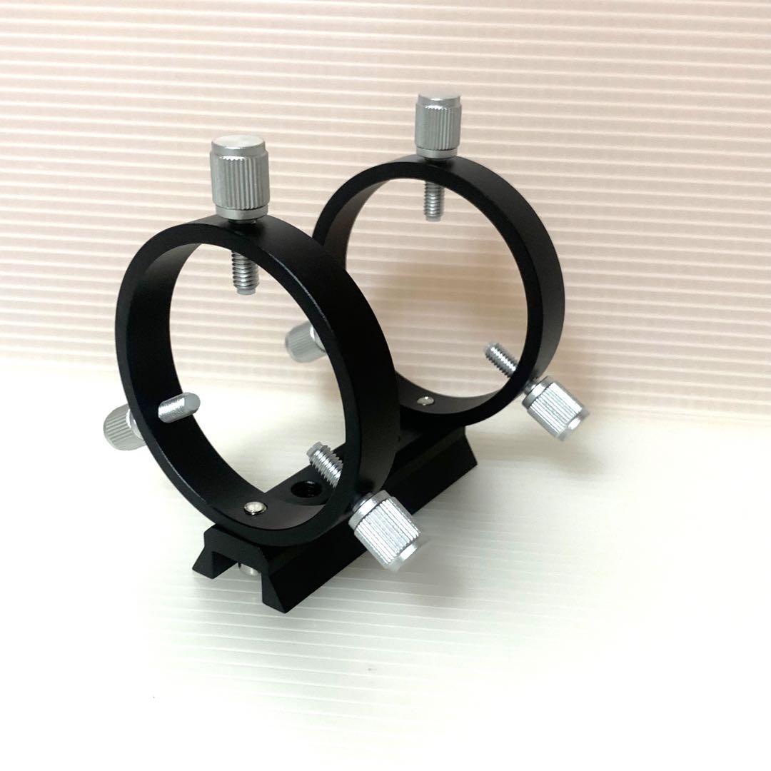 天体望遠鏡用 ガイドスコープ ファインダー用 スターリング フ43mm〜70mm拍卖