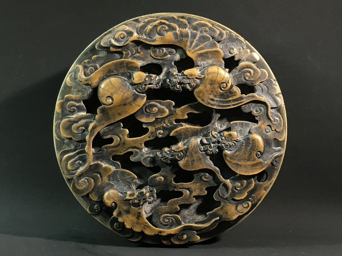 【安】清時代 雍正年製銘 松花石彫 五福祥瑞紋暖硯 套硯 書道具 文房具 極細工 中国古美術 時代物 古董品 246拍卖