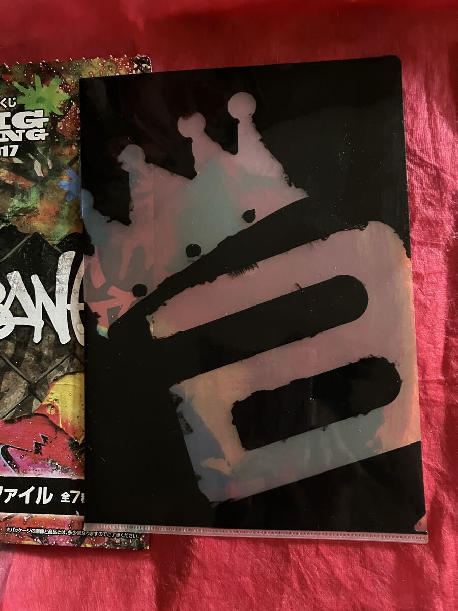 BIGBANG 1番くじ BIGBANG ver. 両面プリント クリアファイル 未使用品 公式品拍卖