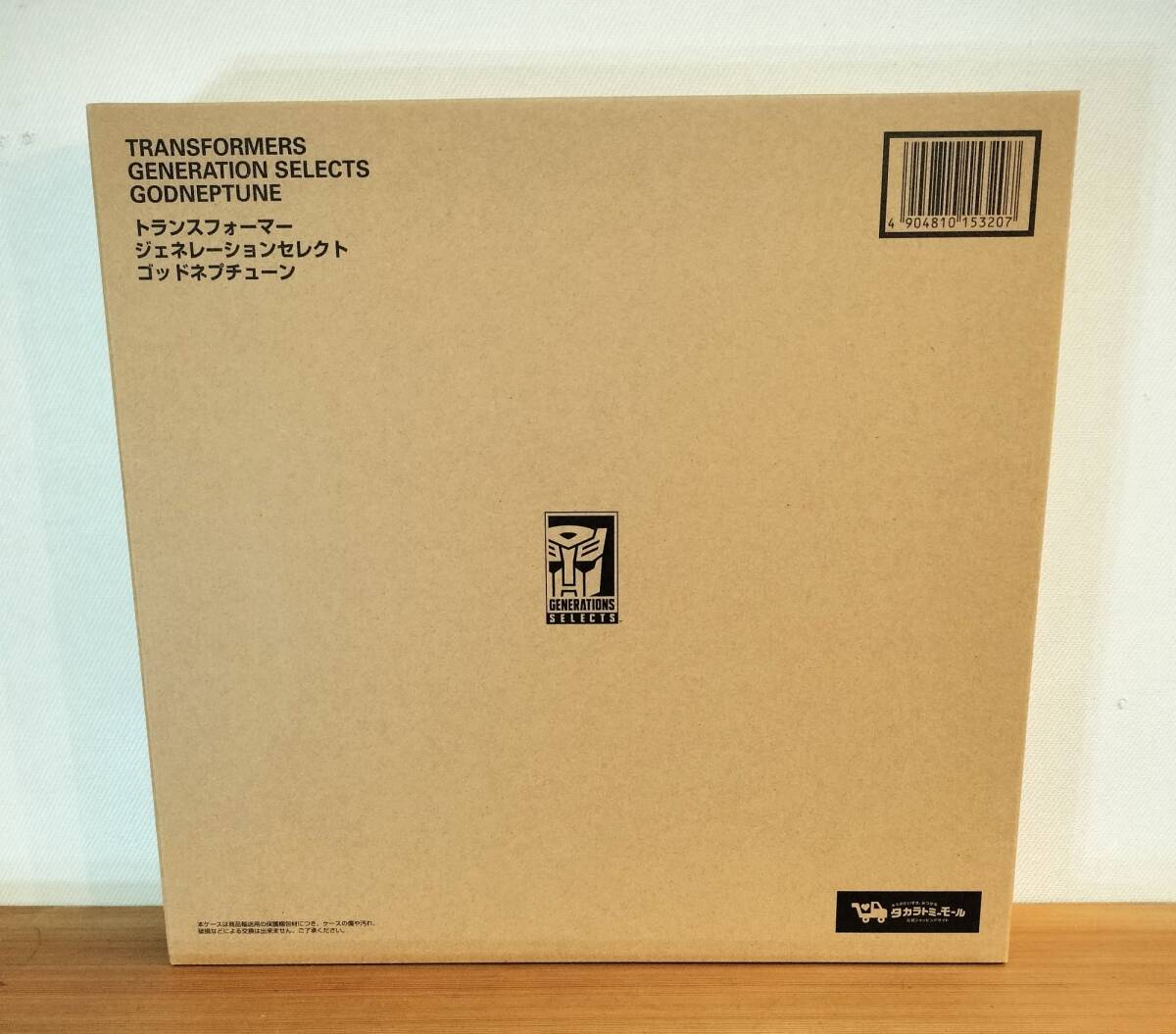 限定トランスフォーマー GENERATION SELECTS シーコンズ ゴッドネプチューン ジェネレーションセレクト ビーストウォーズⅡ拍卖