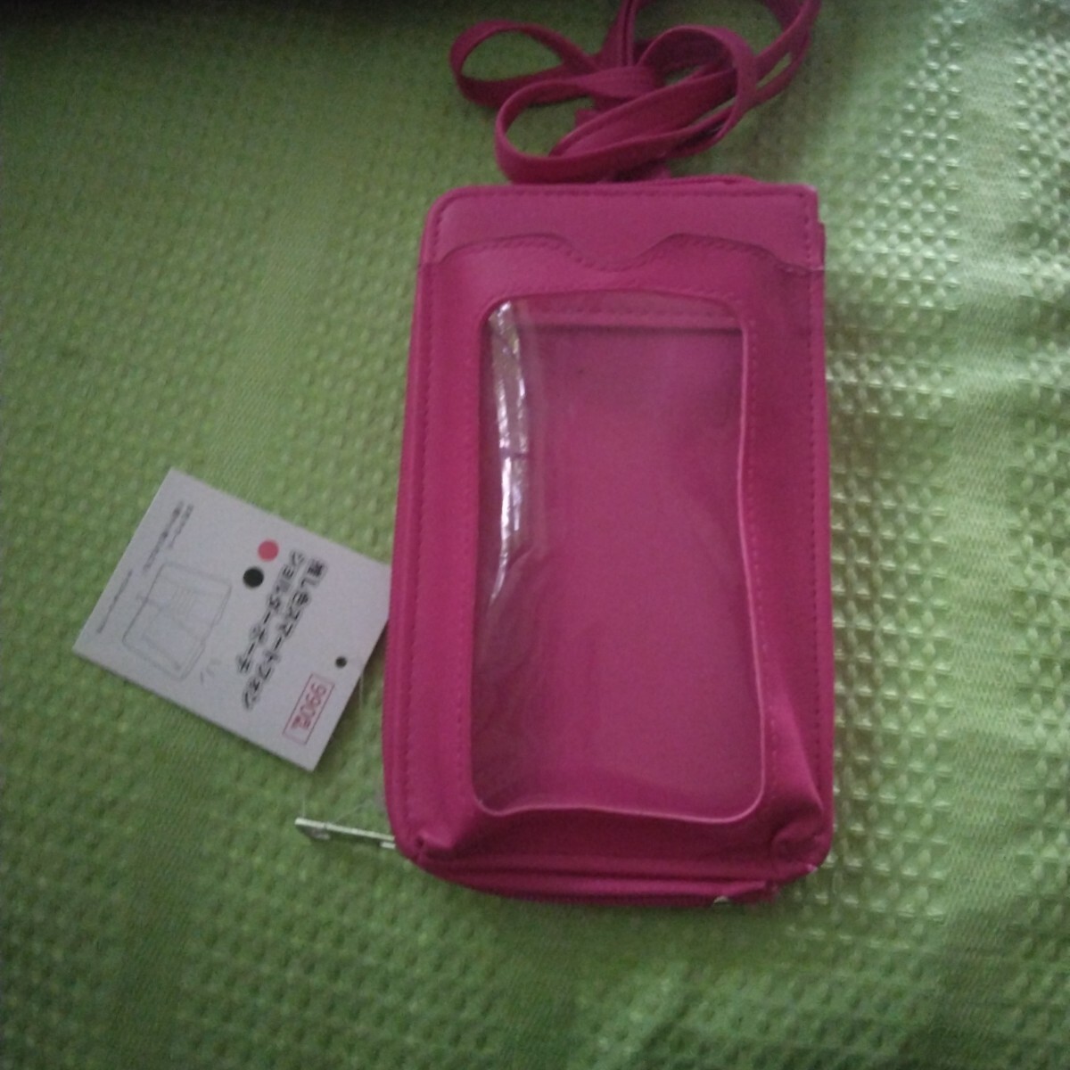 【63】推し色■スマートフォン入れ■ショルダーポーチ拍卖