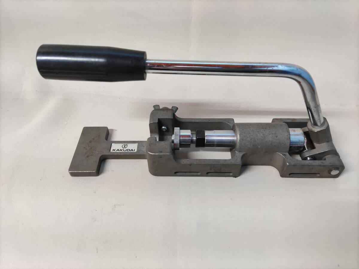 カクダイ スーパーつば出し工具 フレキパイプ拍卖