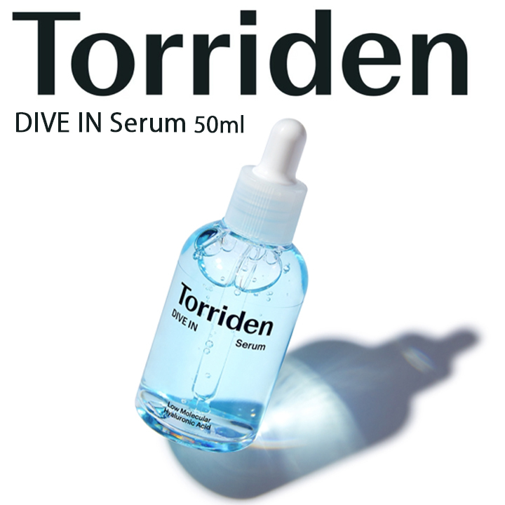 【正規品】ダイブイン セラム 韓国コスメ 高保湿 浸透力 スペシャルケア 美容液 導入美容液 ヒアルロン酸 トリデン salonDRE拍卖