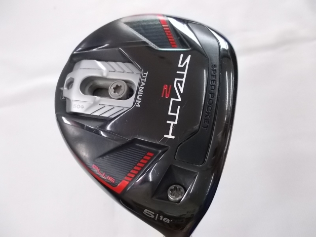 ステルス2 プラス 5W ツアーAD UB-5(S)付き 中古品拍卖