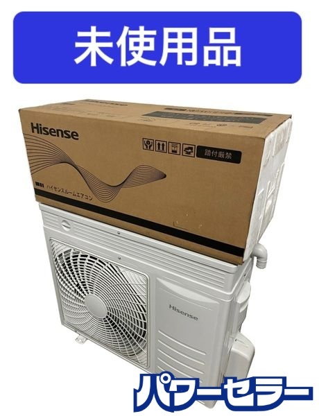 開封済み未使用品 ハイセンス ルームエアコン 2.8kw 主に10畳 100V 換気機能 銀イオン抗菌 HA-G28EE1 2022年製 家電 店頭引取歓迎 R10029拍卖