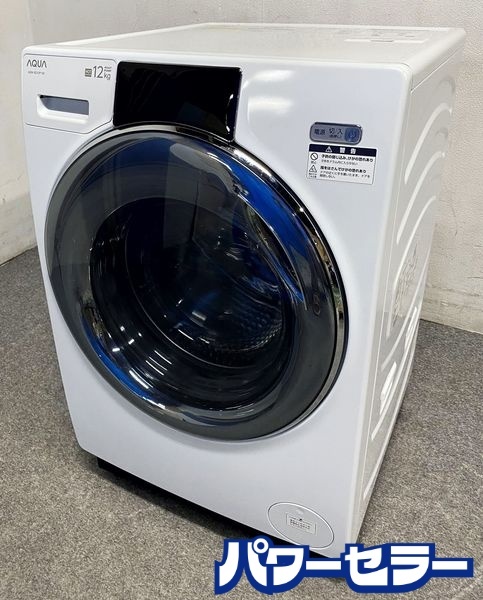 高年式!2024年製! AQUA アクア ドラム式洗濯乾燥機 AQW-SD12P-L 洗濯12.0kg/乾燥6.0kg 左開き ホワイト 中古家電 店頭引取歓迎 yR10050拍卖