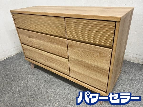 シギヤマ ローチェスト クロスタイム サボナ 幅120 ホワイトオーク材 サイドボード リビング インテリア 中古家具 店頭引取歓迎 R10062拍卖
