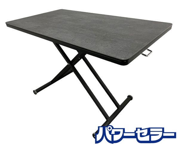 筑波産商 グラナダ 昇降式テーブル セラミック天板 ストームグレイ色 リフトテーブル 幅110 中古家具 店頭引取歓迎 R9798拍卖