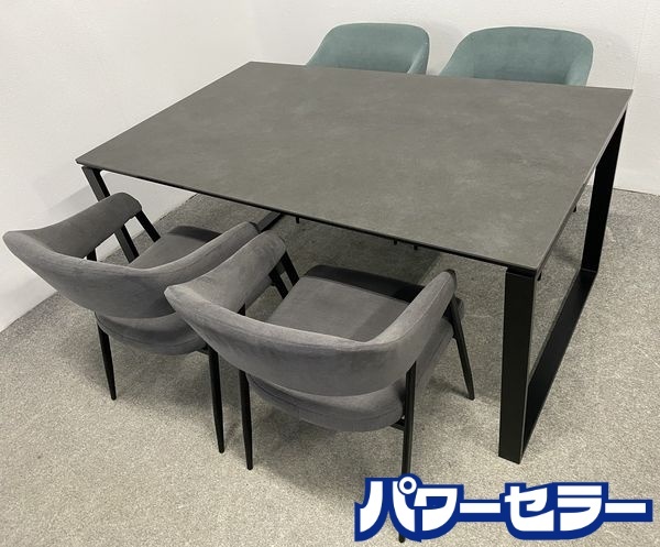 ニトリ セラミック天板ダイニングテーブル セーラル 幅150 チェア4脚セット インテリア グレー 4人掛け 中古家具 店頭引取歓迎 R10092拍卖