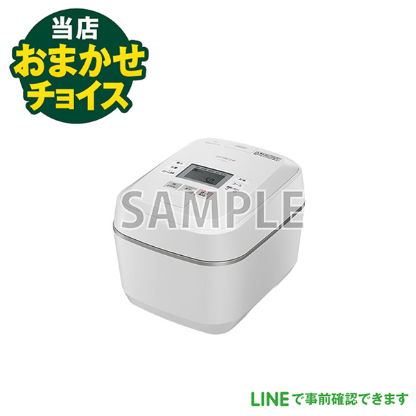 当店おまかせチョイス 中古  炊飯器 3合~5合炊き 15-18年以上 東京 埼玉 神奈川 千葉 自社配達のみ拍卖