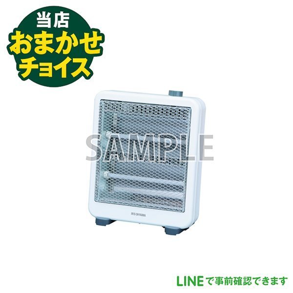 当店おまかせチョイス 電気ストーブ 暖房器具 東京 埼玉 神奈川 千葉 自社配達のみ拍卖
